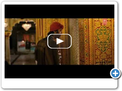 Rockstar - Kun Faaya Kun