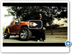 Ali Gul Pir - Waderai Ka Beta